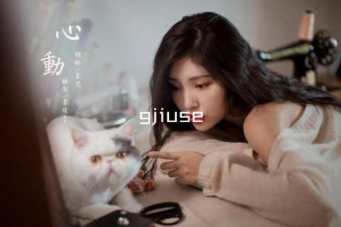 gjiuse